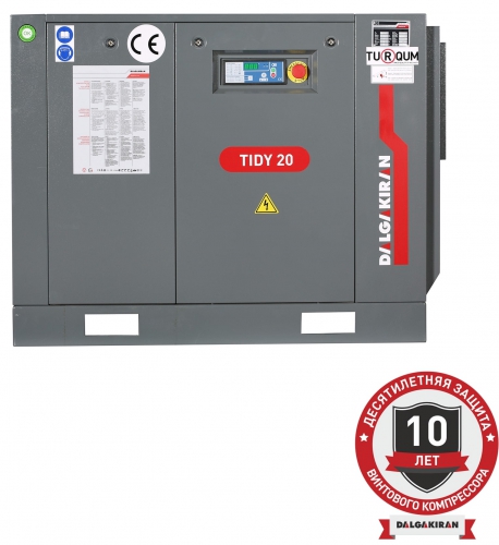 Винтовой компрессор Dalgakiran Tidy 20B